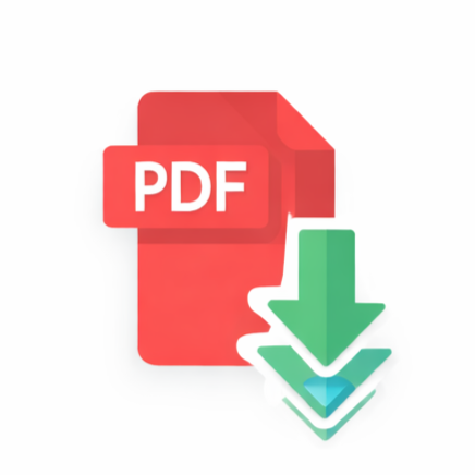 PDF 용량 줄이기